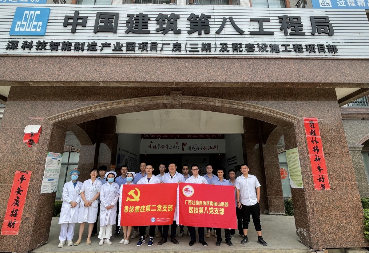 图片 1