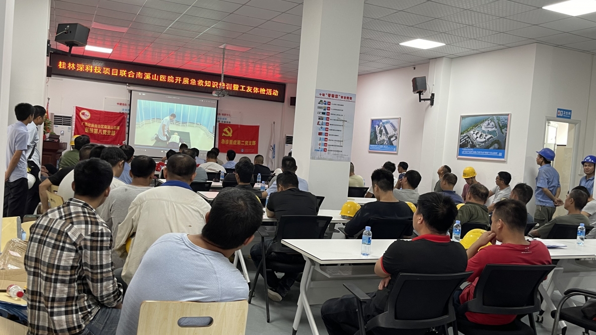 图片 3