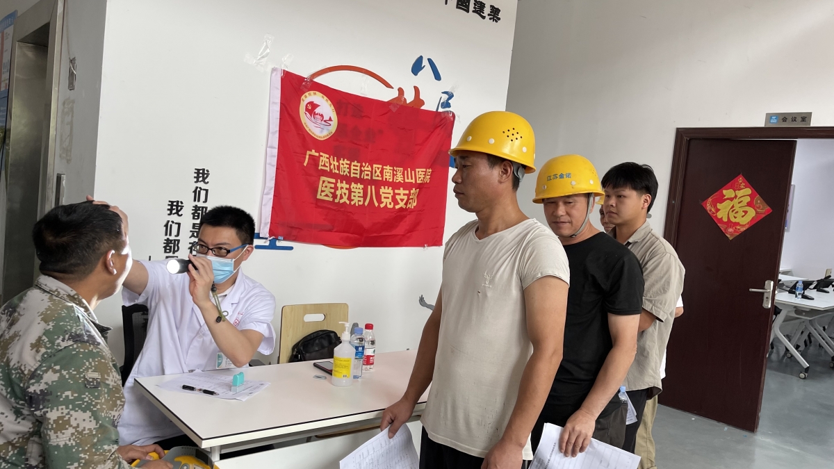 图片 5
