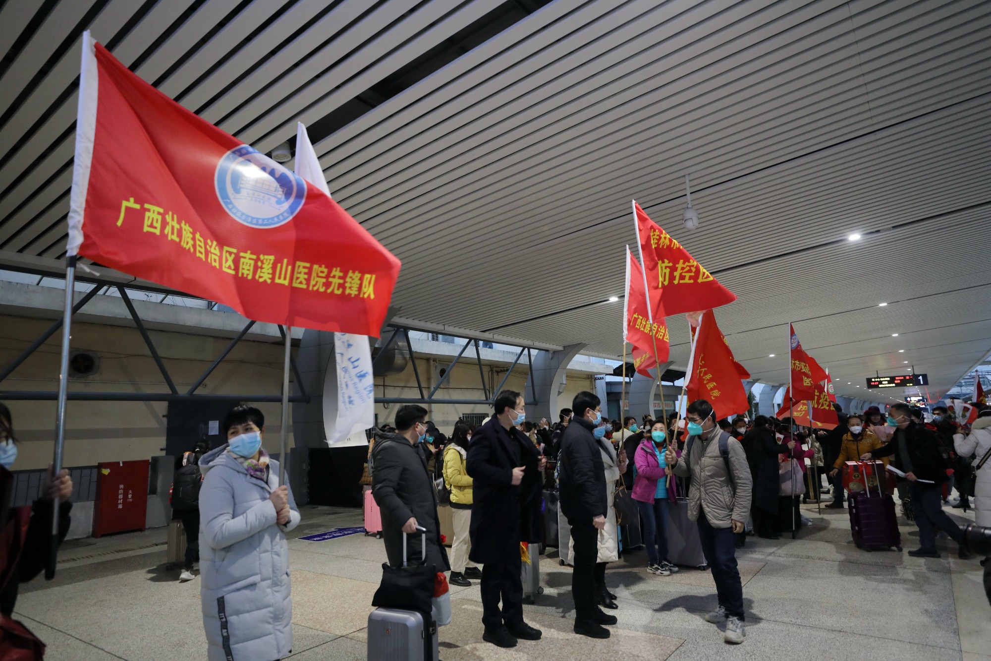 桂林市支援百色田東縣隔離區域防控醫療隊平安返回桂林