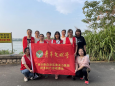 南溪山医院青年文明号开展保护漓江母亲河活动