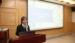 南溪山医院在广西首届住培生麻醉技能比赛中喜获佳绩