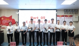 自治区南溪山医院2023届住培学员结业典礼圆满落幕