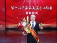 白衣战士刀尖舞者第一届广西最美医务工作者刘克勤