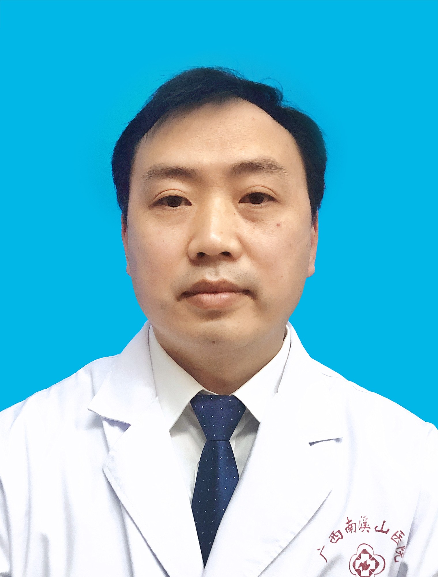 胡长付