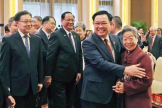 越南国会主席王庭惠在京接见南溪山医院职工代表