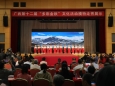 岁月之美 闪耀舞台 南溪山医院退休干部参加广西第十二届“多彩金秋”文化活动