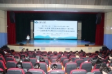 自治区南溪山医院“送医送健康进基层”活动第129站走进桂林学院