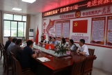 送健康进校园助力高考学子备战冲刺 自治区南溪山医院送健康进基层活动第131站走进资源县民族中学