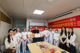 共谋疼痛医学新发展 | 自治区南溪山医院聘请廖翔博士为客座教授